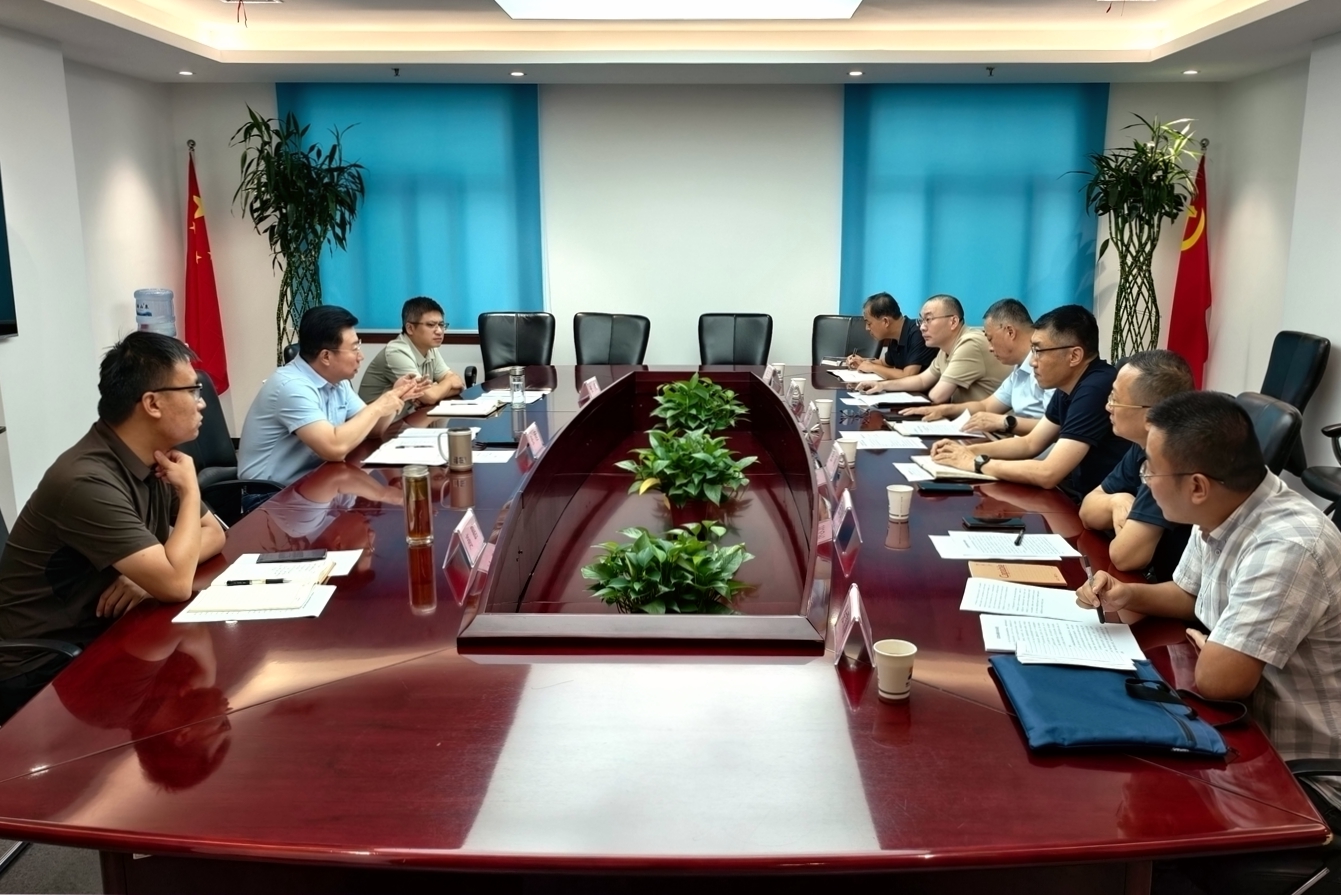与新疆办座谈.jpg