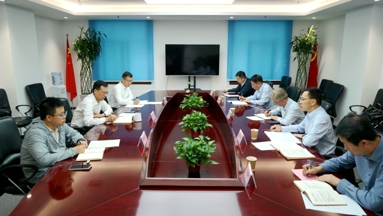 三峡集团座谈.jpg