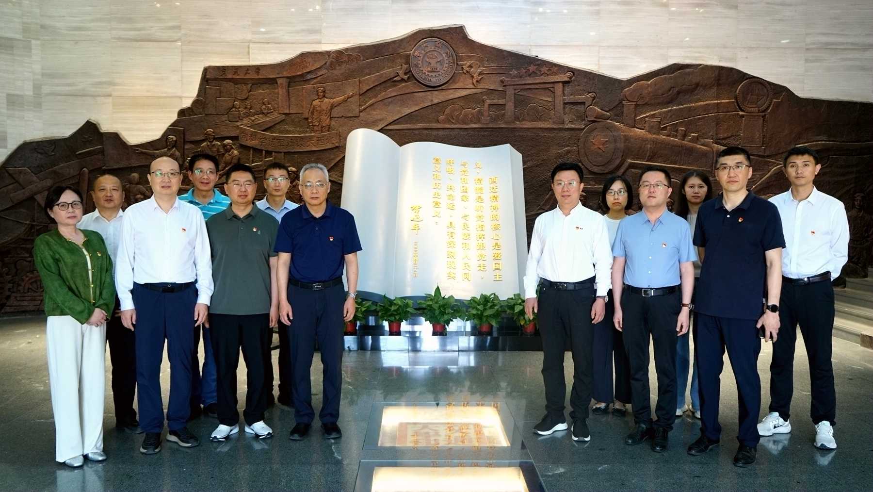 党建联建暨纪检联学.jpg