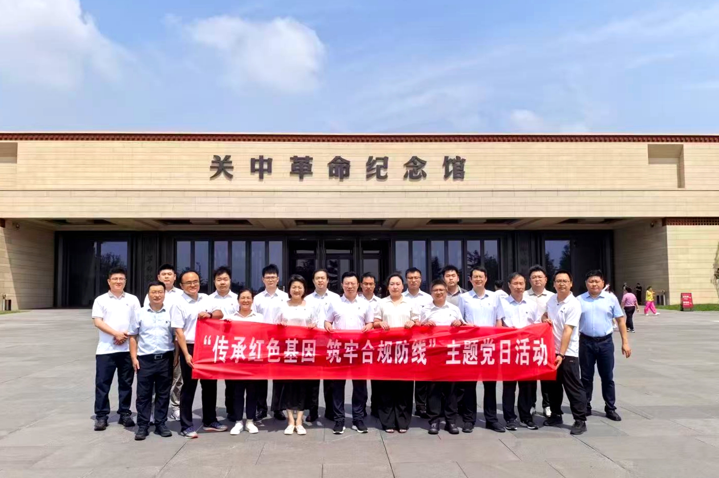 党建联建活动.jpg